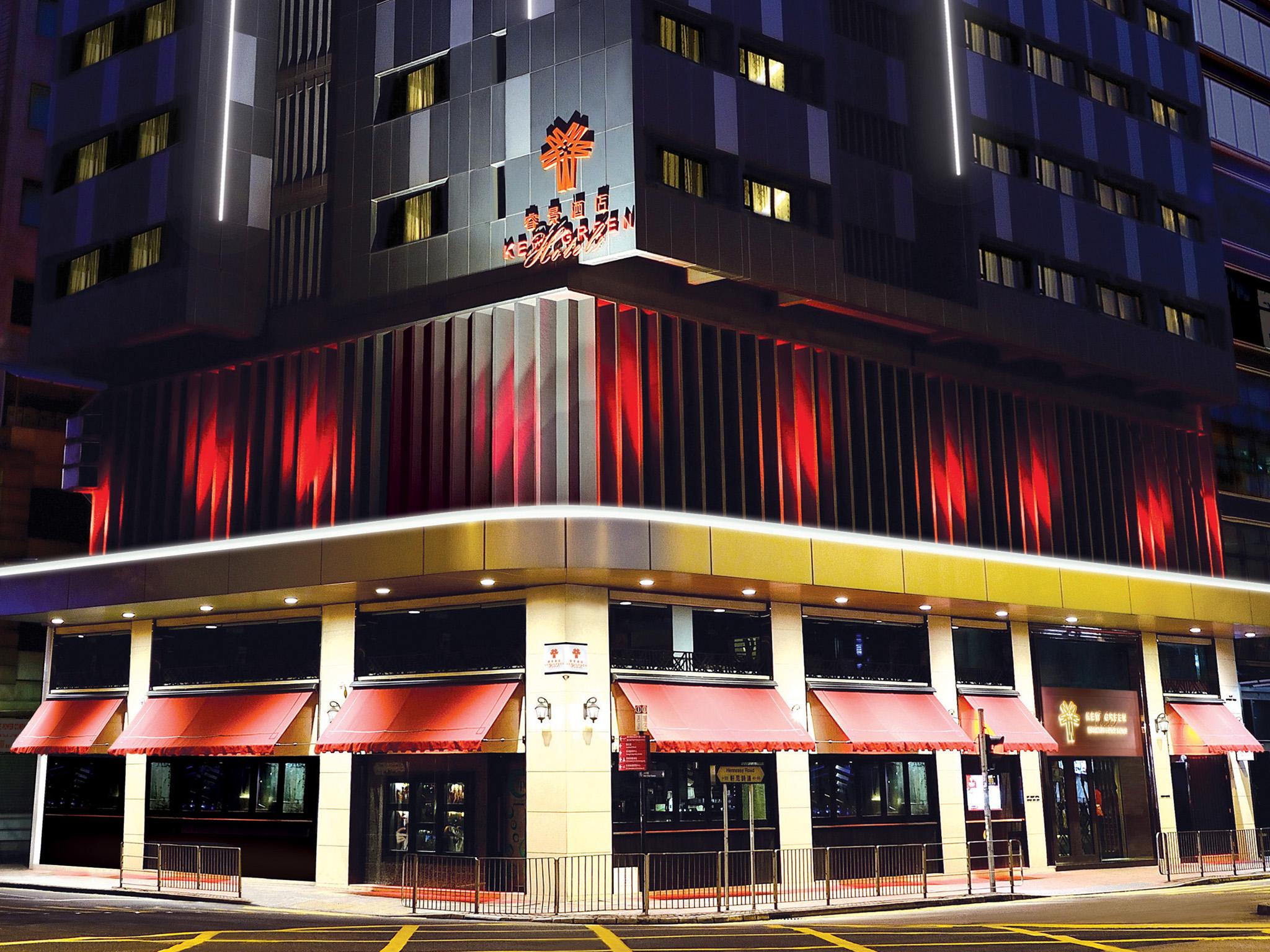 Kew Green Hotel Wanchai Hong Kong Bagian luar foto